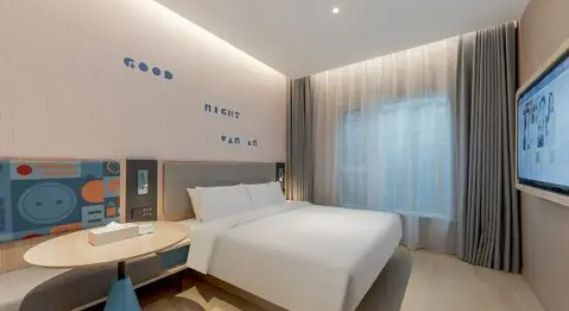 Home Inn·neo (Chengdu Jiuyan Bridge Niushikou Subway Station Branch), Boek Hotel Hotels in Chengdu met parkeren, Parkeren