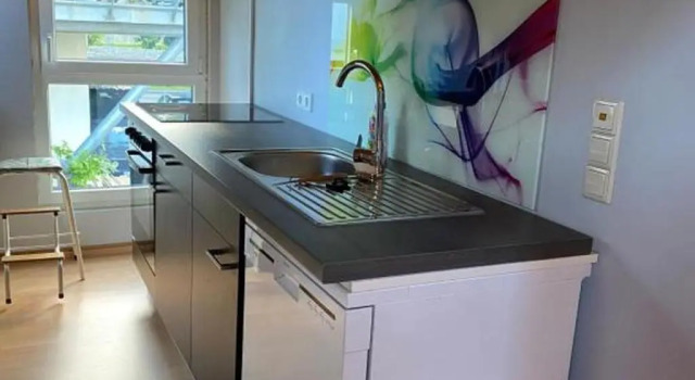 Апартаменты Ferienwohnung an der Brigach