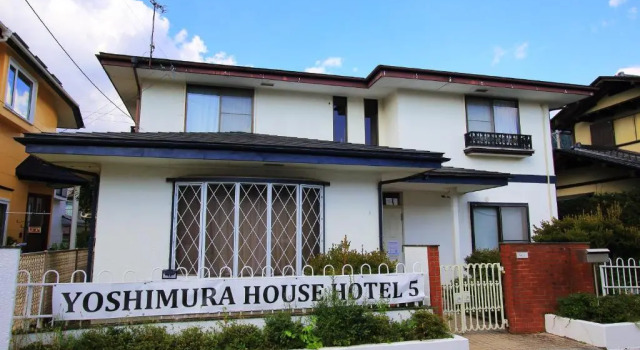 Yoshimura House Hotel 5, Boek Hotel Hotels in Tokai met parkeren, Parkeren