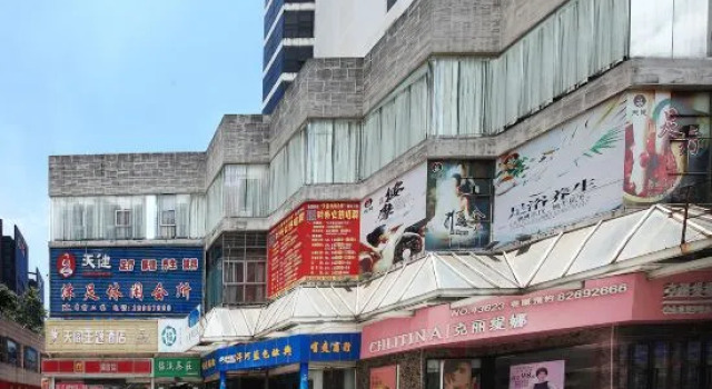 Tian Ge Themed Hotel, Boek Hotel Hotels in Guangdong met parkeren, Parkeren