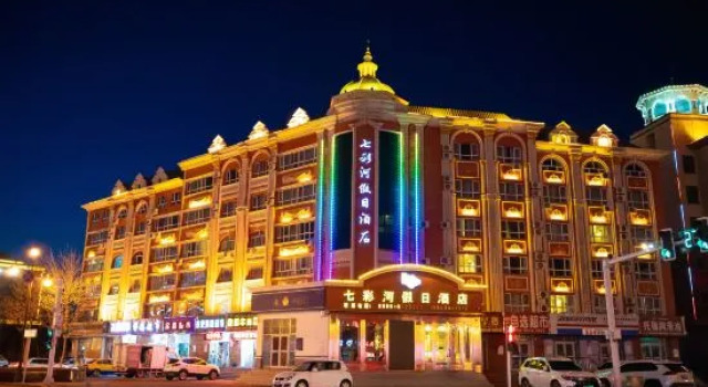 Holiday Inn Colorful River Burqin, Varaa Hotelli Burqin Xinjiang