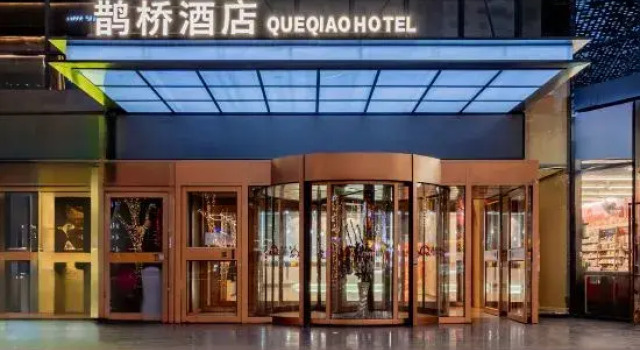 Hohhot Queqiao Hotel (Hailiang Square Zhongshan Road Subway Station Store), Prenota Hotel Hohhot Inner Mongolia