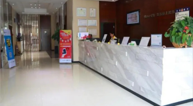 City Comfort Inn Pingxiang Nanda Road, Book Hotel Pingxiang Guangxi