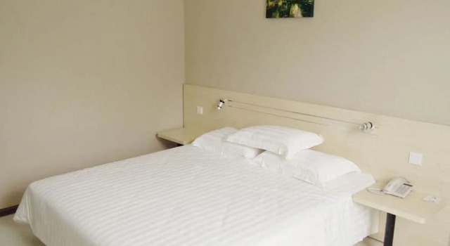 Magnolia Fast Hotel, Prenota Hotel Hotel a Shandong con parcheggio, Parcheggio