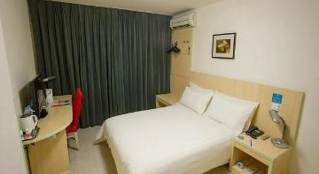 Jinjiang Inn Nanjing Mochou Lake, Prenota Hotel Nanchino Jiangsu