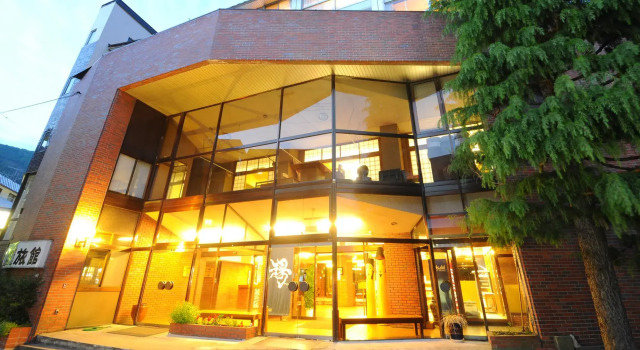 Asahiya Ryokan, Boek Hotel Nozawaonsen 