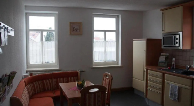 Апартаменты Pension Haus Maria