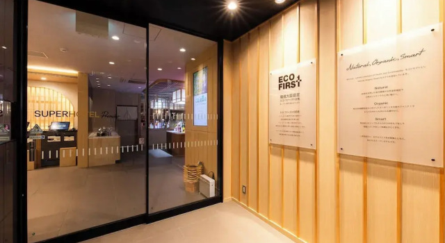 Super Hotel Premier Toyama Castle Park