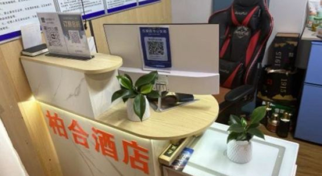 Meiyue Boutique Apartment (Wanxiang City Xinbai Square Store), Book Apartment Shijiazhuang Hebei