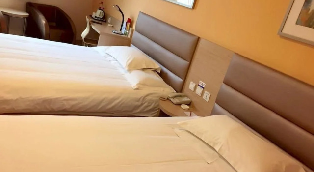 Motel 168 Changzhou Railway Station Boai Road Branch, Book Motel Hoteller i Tianning med parkering, Parkering