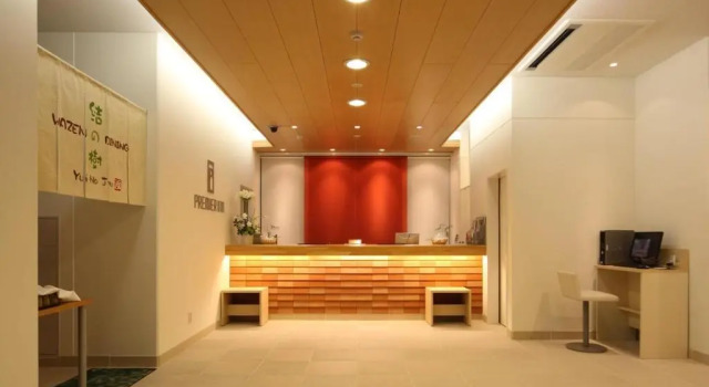 Номер Standard Smile Hotel Matsuyama