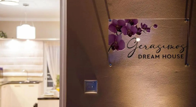 Gerasimos Dream House