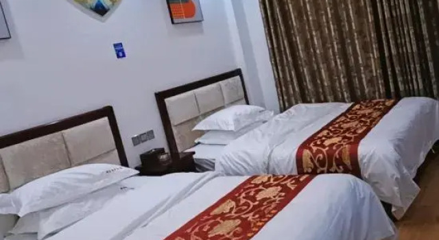 Songpan St. Regis Business Hotel, Boek Hotel Songpan Sichuan