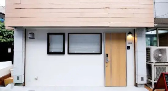 夢の舎上北沢 Yumenoya Kamikitazawa, Prenota Hotel Kita Tokyo
