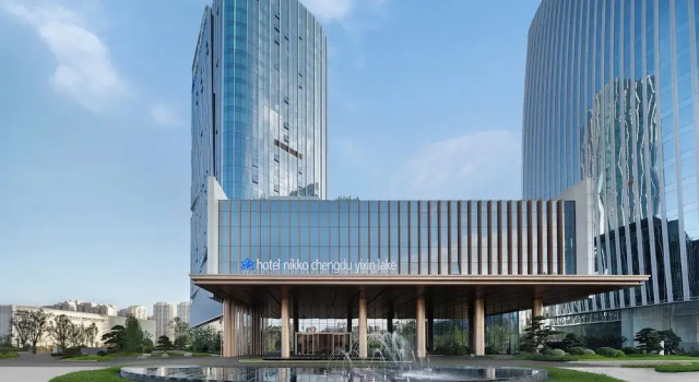 Hotel Nikko Chengdu Yixin Lake, Book Hotel Hoteller i Chengdu med pool, Swimmingpool