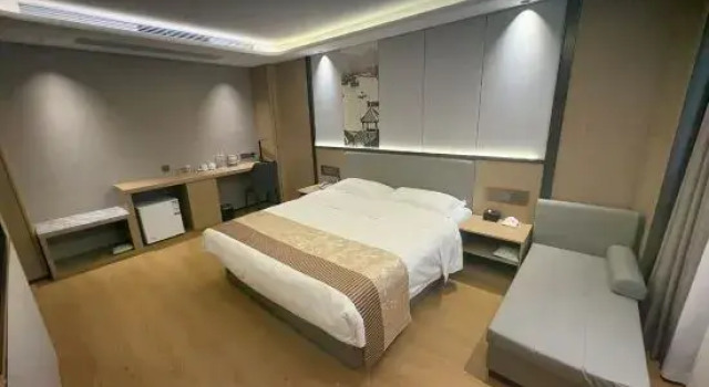 Номер Deluxe Tonghui Pinshang Hotel