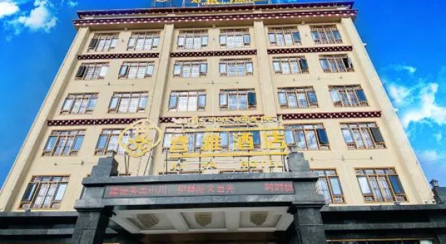 Ganzi Xiya Hotel (Gesar Wangcheng), Rezervovat Hotel Hotely v Garze s parkováním, Parkování