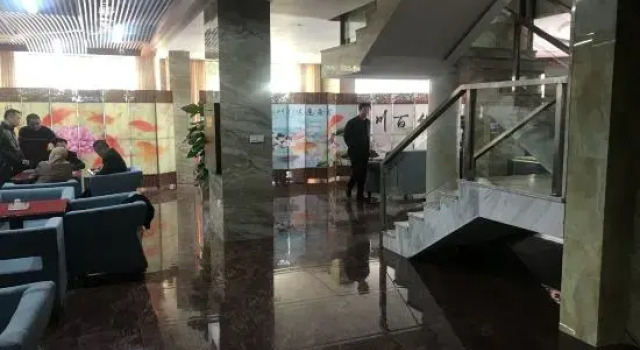 Youxian WestinHotel, Забронировать Отель Ю Хунань