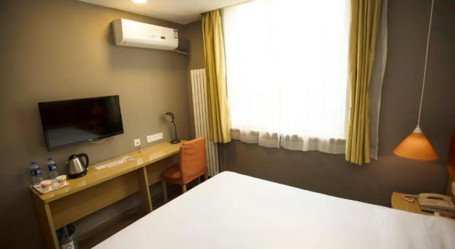 Двухместный номер Business Home Inn Xian South Taihua Road Daming Palace Relics Park