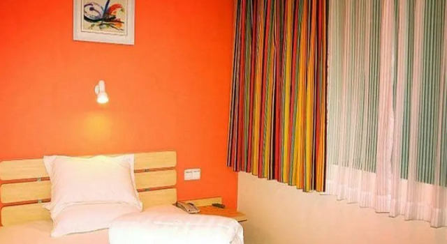 Номер Standard 7Days Inn Beijing Miyun Gulou Street County Government