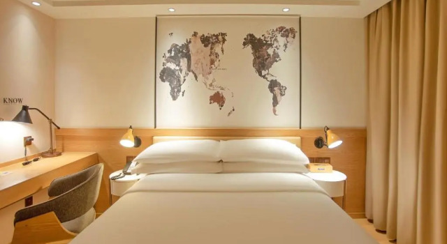 Номер Standard Kyriad Marvelous Hotel Shanghai Daning lnternational Plaza