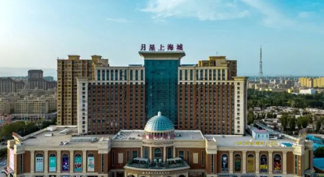 Yue Xing Jinjiang International Hotel, Boek Hotel Kashgar Xinjiang