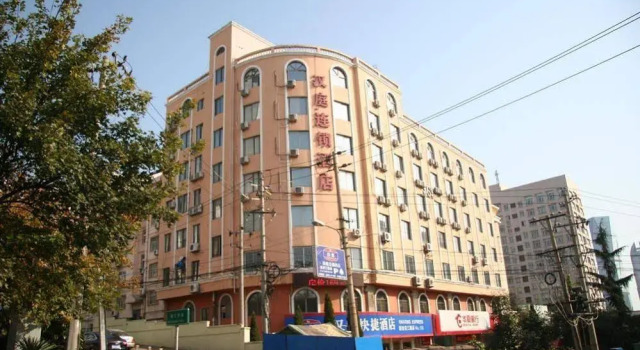 Hanting Express Yan'an Third Road - Tsingtao, Prenota Hotel Hotel a Shandong con parcheggio, Parcheggio