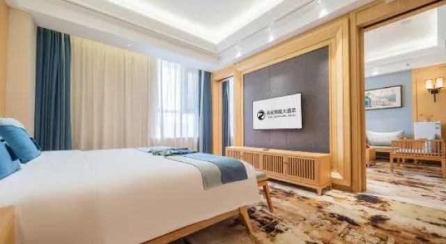 Люкс Business Soaring Dragon Hotel
