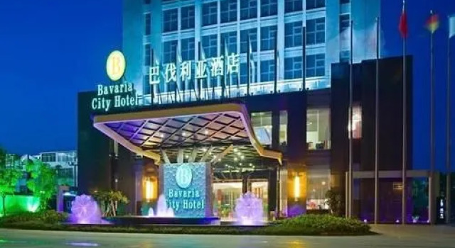 Bavaria City Hotel Beihai, Rezerwuj Hotel Beihai Guangxi