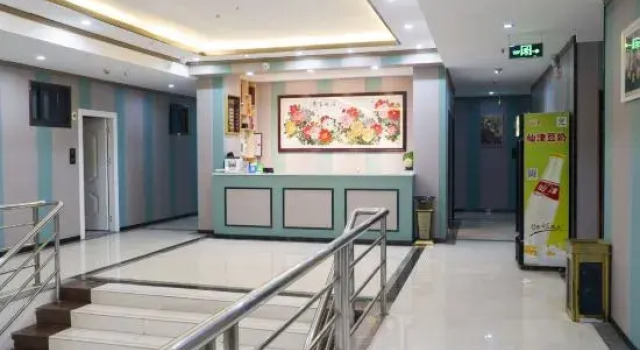 Jinhao Express Hotel, Boek Hotel Hotels in Guangdong met parkeren, Parkeren
