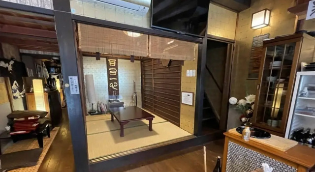 Miyajima Machiya Hotel Shiomachi-An