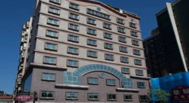Charming City Sungshan Hotel