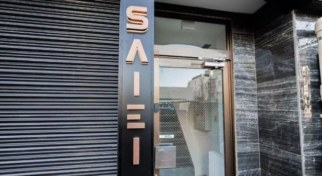 Saiei Hotel, Rezervasyon Otel Nakano 