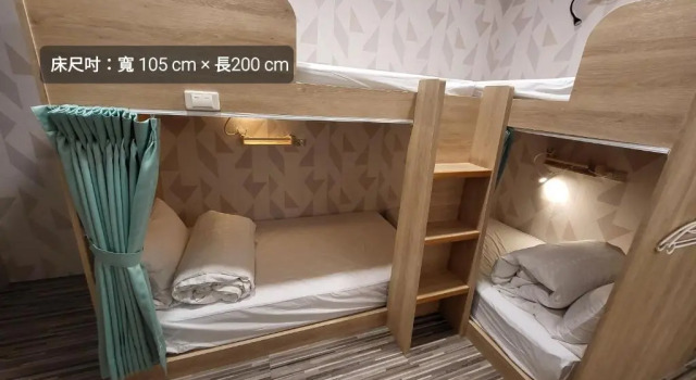Семейный номер Standard 寓旅宿 Apato Cityhome