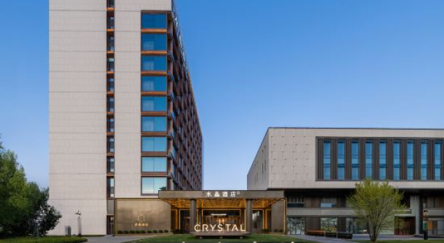 Crystal Hotel Tangshan Fengnan Hetou Old Street
