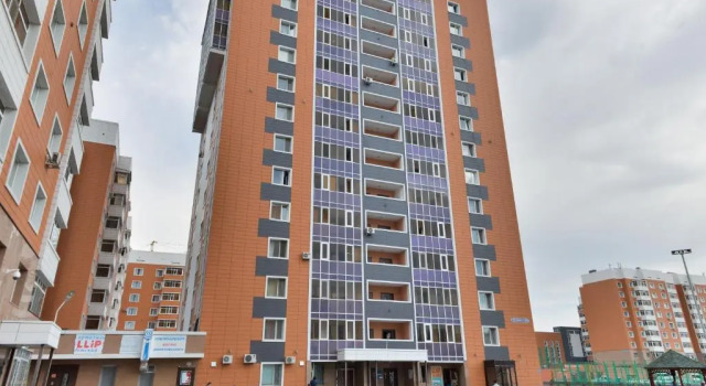 Akbulak Town 2 9, Rezerwuj Hotel Astana Kazachstan