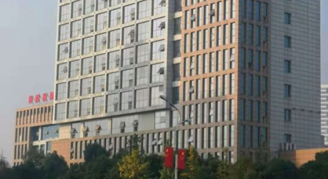 Zongheng Holiday Hotel (Logistics Port), Reserva ahora Hotel Suining Sichuan