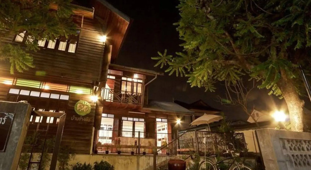 Baan Chang Ton
