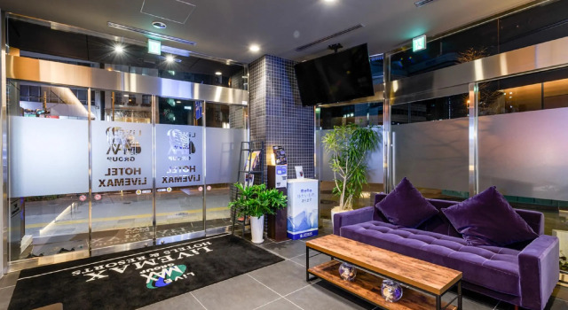Hotel Livemax Asakusabashi Station