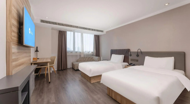 Hanting Express Nanjing Zhongshan East Road President Palace, Prenota Hotel Qin Huai 