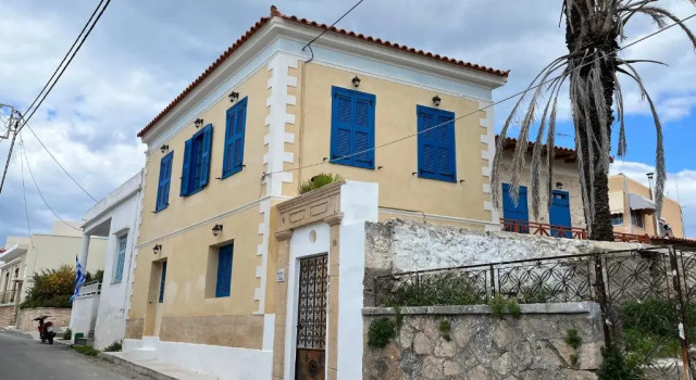 Chrysiis 2, Rezerwuj Apartament Aegina Town 