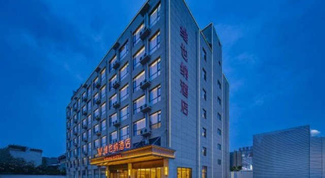 Vienna Hotel (Zhoukou Taikang County Government), Book Hotel Zhoukou Henan