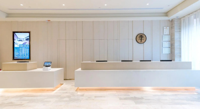Ji Hotel Dongguan Houjie, Book Hotel Dalingshan 