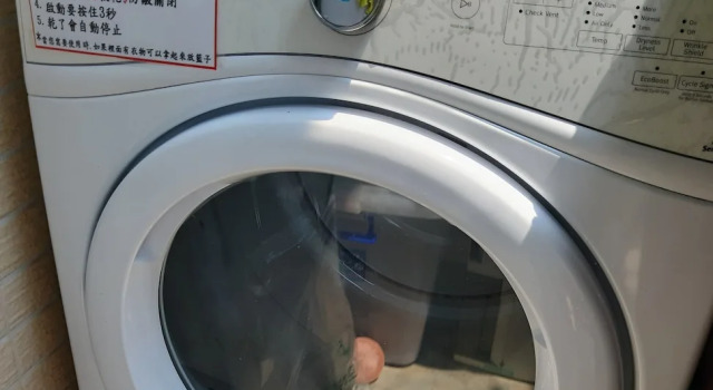 Четырёхместный номер Standard 充電樁 羅東木村電梯民宿Luodong Tree BnB 雲朵朵二館 近週三清溝 免費洗衣機 烘衣機 星巴克咖啡豆 國旅卡特約店