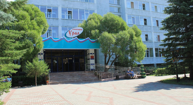 Ural (Cheljabinskaja oblast'), Boek Hotel Homutinino Uvel'skiy