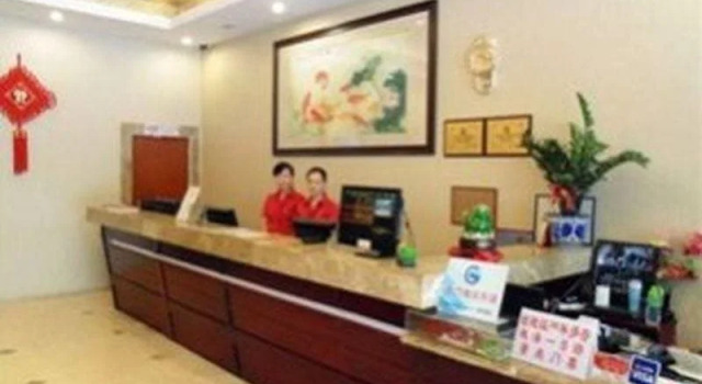 Golden Comfort Hotel Zhuhai