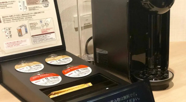 Двухместный номер Deluxe Hotel Actel Nagoya Nishiki
