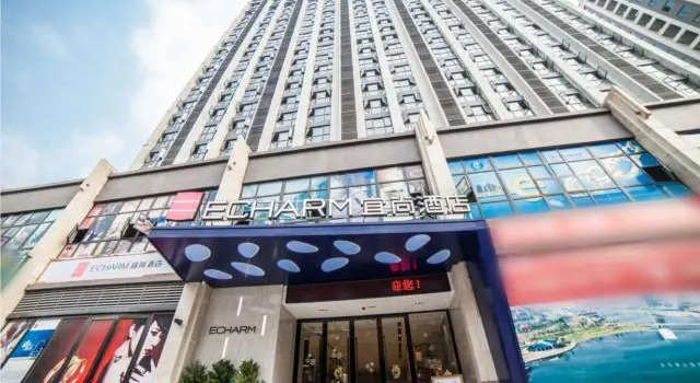 Echarm Hotel Changde Chaoyang D5 District
