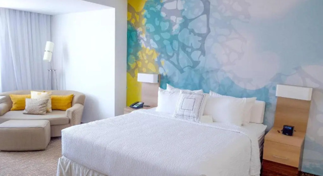 Camera Standard Courtyard by Marriott Hermosillo