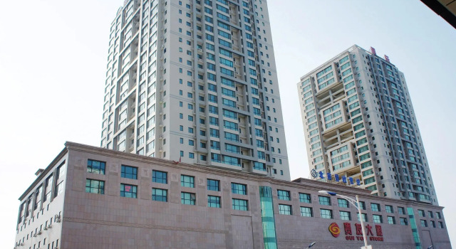 Shanshui Trends Hotel Liyuan Branch, Rezerwuj Hotel Hotele 3-gwiazdkowe w Pekin, 3*